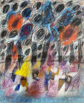 Antonio Guadalupe Dominican/Dominicano DIMENSION: 24"x20" MEDIUM: Mixed medium on canvas./ Mixta sobre tela.